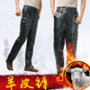 winter Leather pants Easy wear-resisting Middle and old age motorcycle locomotive man Riding keep warm genuine leather Sheepskin trousers