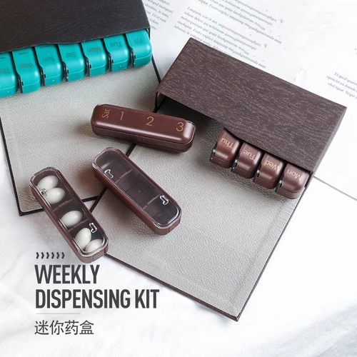 日本随身药盒一周7天早中晚吃药提醒分装药盒便携式大容量小药盒