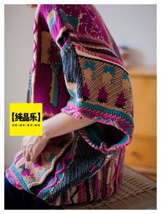 kapital vintage平田日系古着重工马甲背心毛衣针织玫红人像