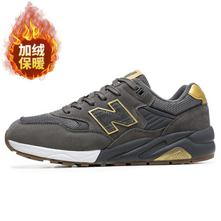 严选纽巴仑正品加棉男鞋情侣女鞋春夏百搭潮流跑步580n字运动鞋男