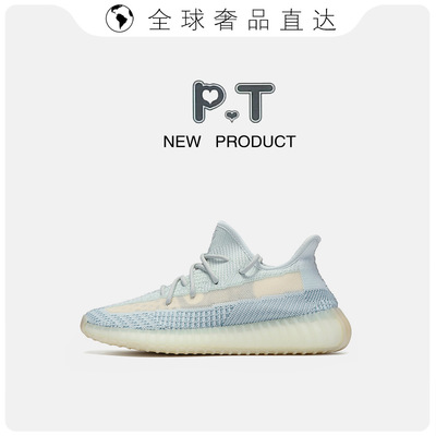 椰子鞋350v2真爆冰蓝满天星莆田鞋情侣透气休闲男女运动鞋