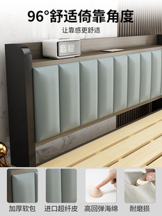 实木床现代简约家用1.8m主卧双人大床经济型1.5m床小户型简易床架