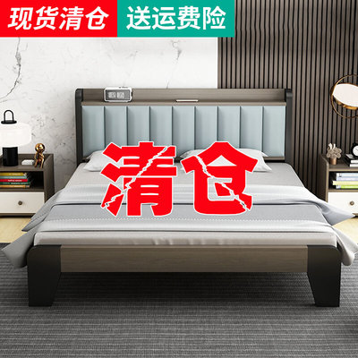 代木床现实简约易用1.8m主卧w双人大床经济型1.5m床小户型简家床