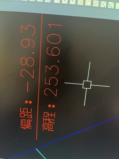 084.任意断面图标注偏距和高程cad插件支持cad2013到2024
