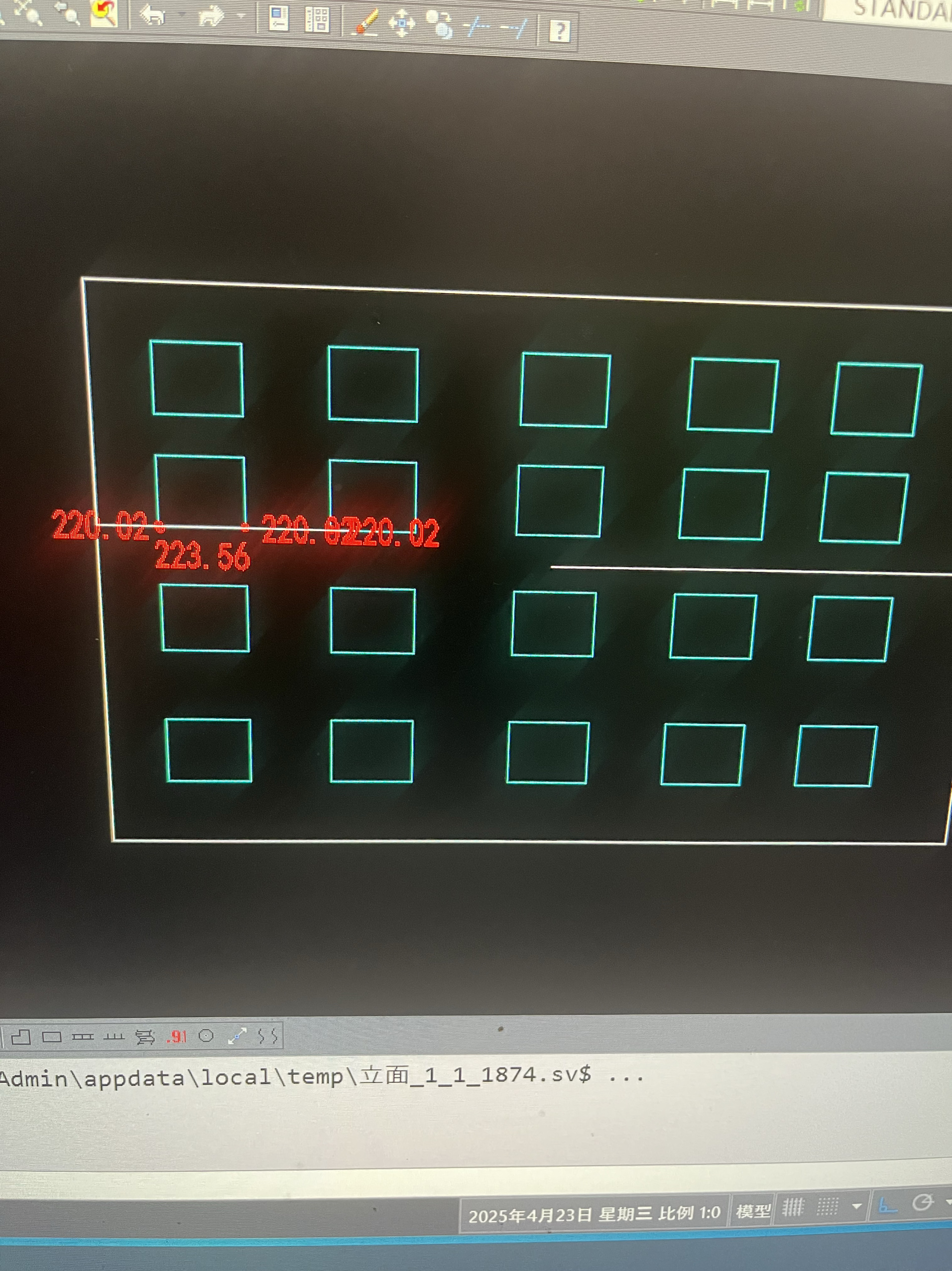 024，cass3D立面采集高程计算高差以及水平距离，方便绘制立面图