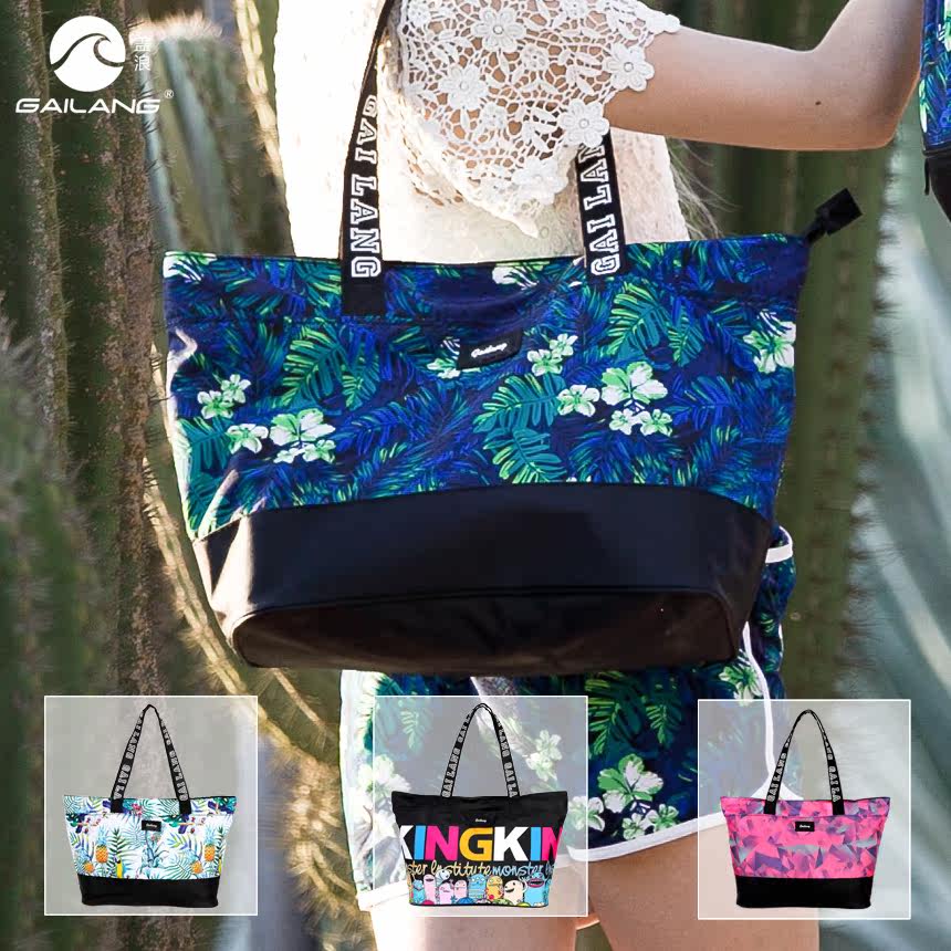 Sac de sport - Ref 10439 Image 1