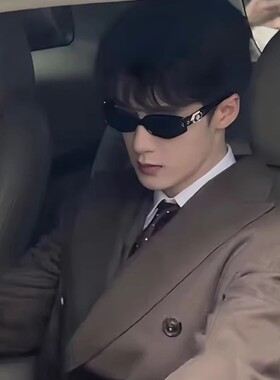 保罗雷朋官网2025新款gm墨镜珠宝系列檀健次同款猫眼墨镜防晒太阳