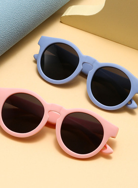 保罗雷朋官网儿童墨镜男童防紫外线男女孩2025新款女童宝宝防晒太