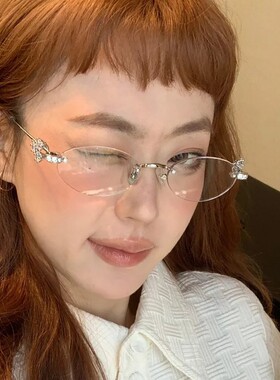 保罗雷朋官网2025新款jennie同款GM素颜纯欲镶钻墨镜初恋感椭圆形