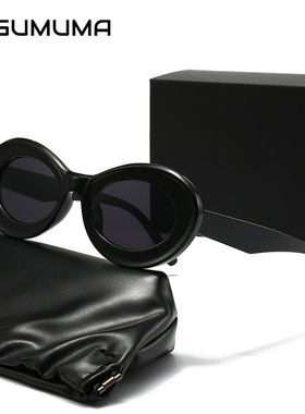 保罗雷朋官网2025跨境新款猫眼太阳镜椭圆形百搭时尚马卡色系女士