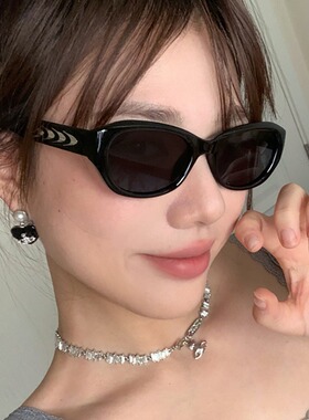 保罗雷朋官网鲨鱼鳍复古猫眼gm墨镜高级感水波纹太阳眼镜张凌赫同