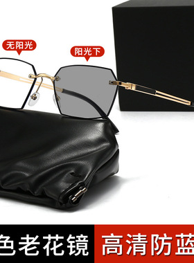 保罗雷朋官网新款金属框超轻防蓝光变色老花镜男女中老年花镜阅读