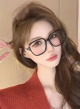 保罗雷朋官网2025防蓝光眼镜框GM光学平光镜MUA可配近视镜女方圆