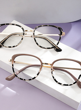 保罗雷朋官网2026新款渐变色时尚眼镜架镜框超轻全框眼镜时尚通用