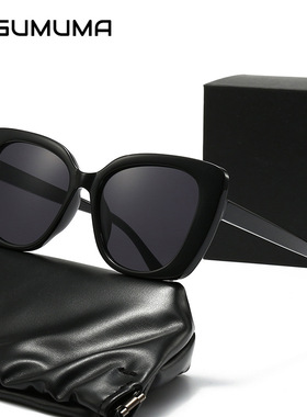 保罗雷朋官网2025款太阳镜女高级感太阳眼镜防紫外线粉色墨镜大框