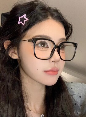 保罗雷朋官网2025新款GM眼镜框架防蓝光眼镜女超轻方形腮红平光镜