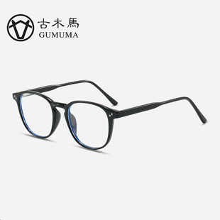 保罗雷朋官网2025高质量平光眼镜时尚 百搭斯文插芯眼镜高清阅读超