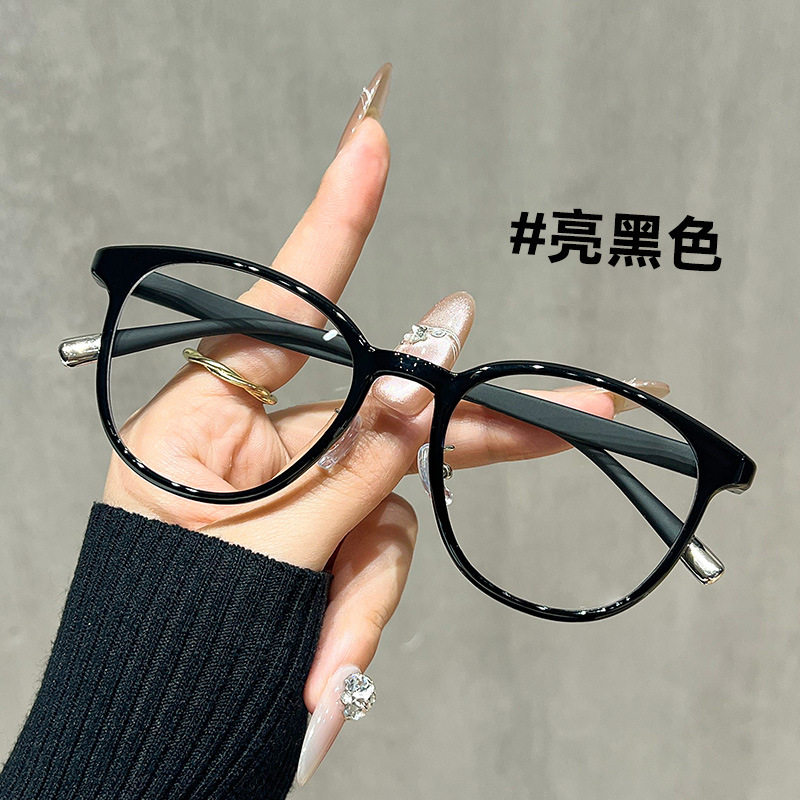 保罗雷朋官网2026新款木九同款复古文艺TR镜架超轻大脸眼镜框素颜