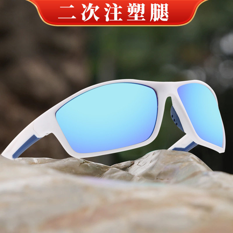 保罗雷朋官网新款二次注塑骑行运动太阳镜弹性漆高品质男登山护目