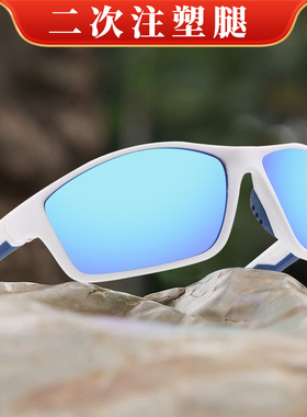 保罗雷朋官网新款二次注塑骑行运动太阳镜弹性漆高品质男登山护目