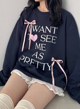 s家四色蝴蝶结卫衣 220元拍一元链接