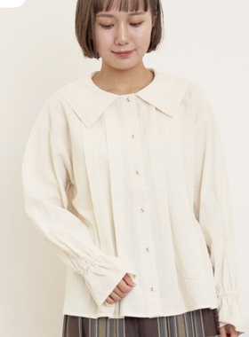 sm2海军领衬衫 在途1件 174元截图拍一元链接