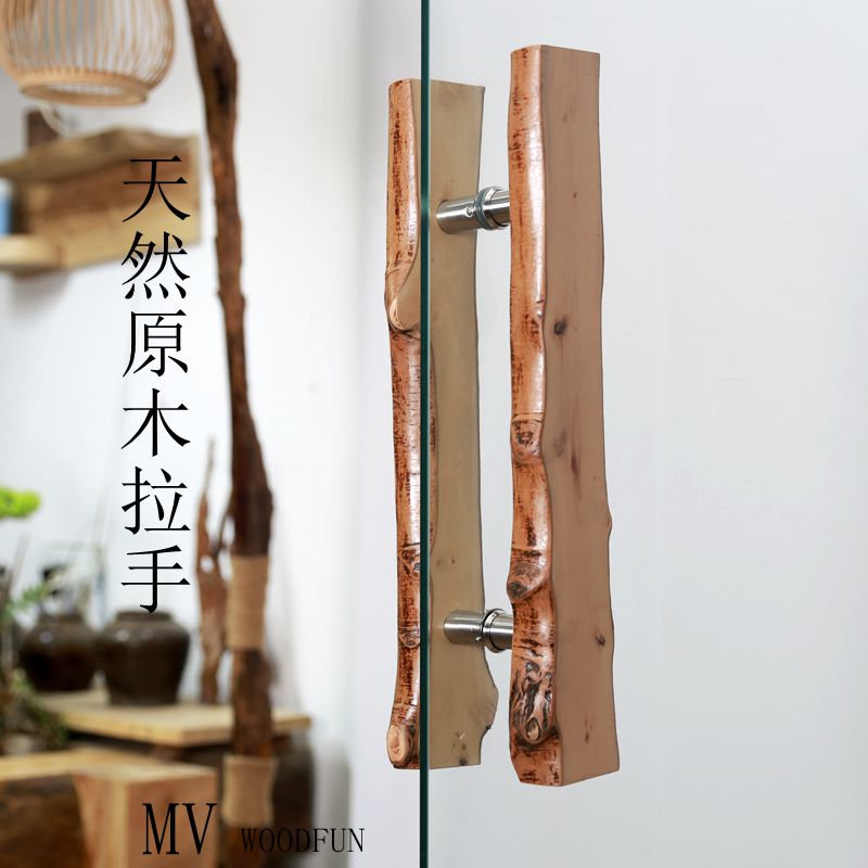木味原木个性玻璃门拉手