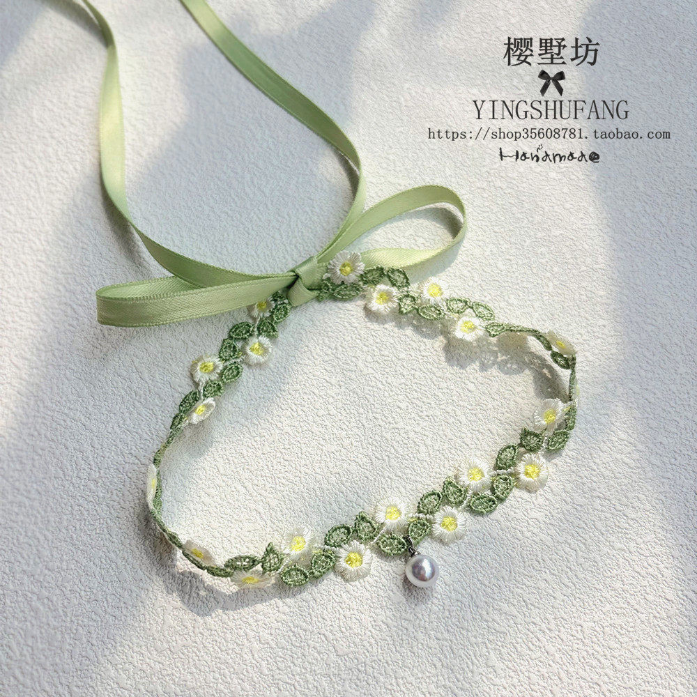 小清新绿色雏菊蕾丝花朵项链