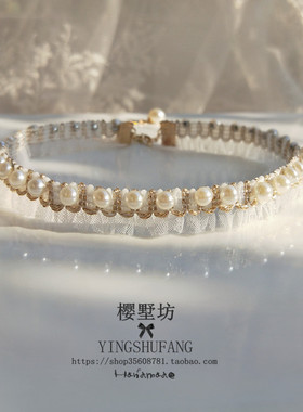 小香风蕾丝珍珠女项链