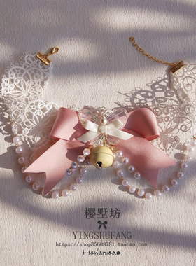 洛丽塔蝴蝶结珍珠铃铛蕾丝项链