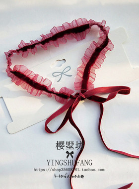 酒红复古超仙荷叶边链系带项圈