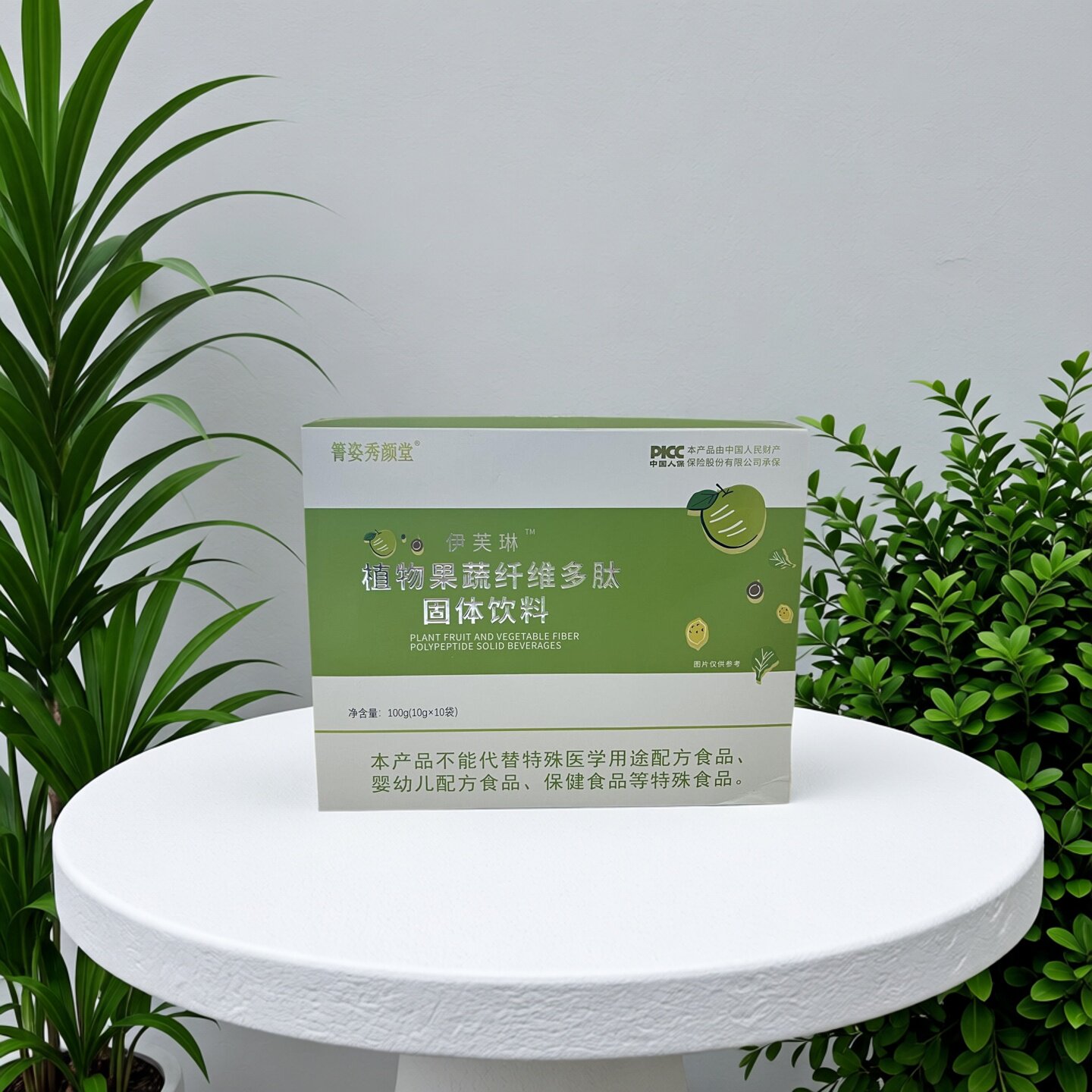 箐姿秀颜堂植物果蔬纤维固体饮料