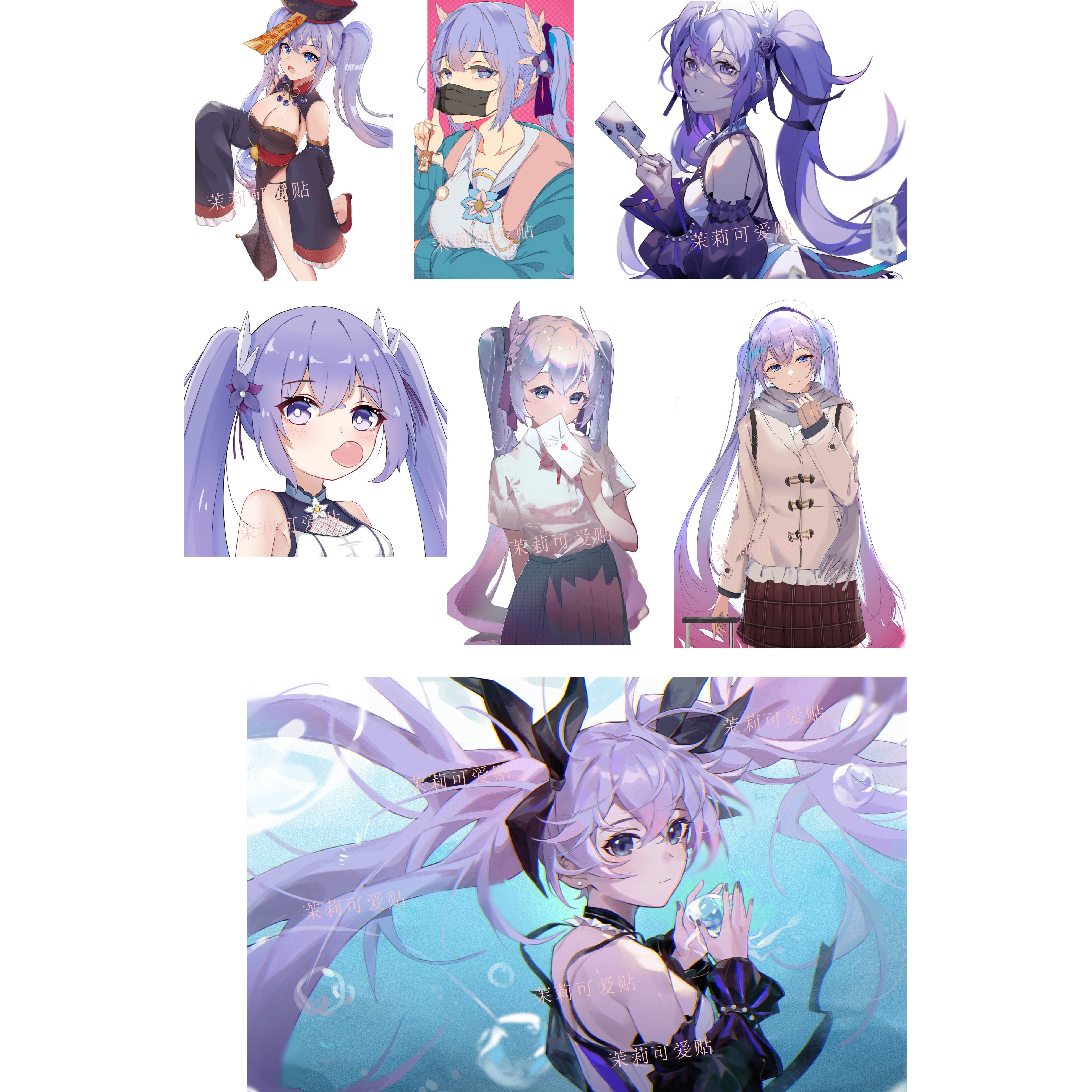 向晚周边asoul大魔王笔记本电脑手机行李箱旅行箱拉杆箱贴纸