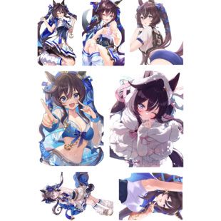 赛马娘PrettyDerby 极峰强击周边笔记本电脑手机二次元行李箱贴纸