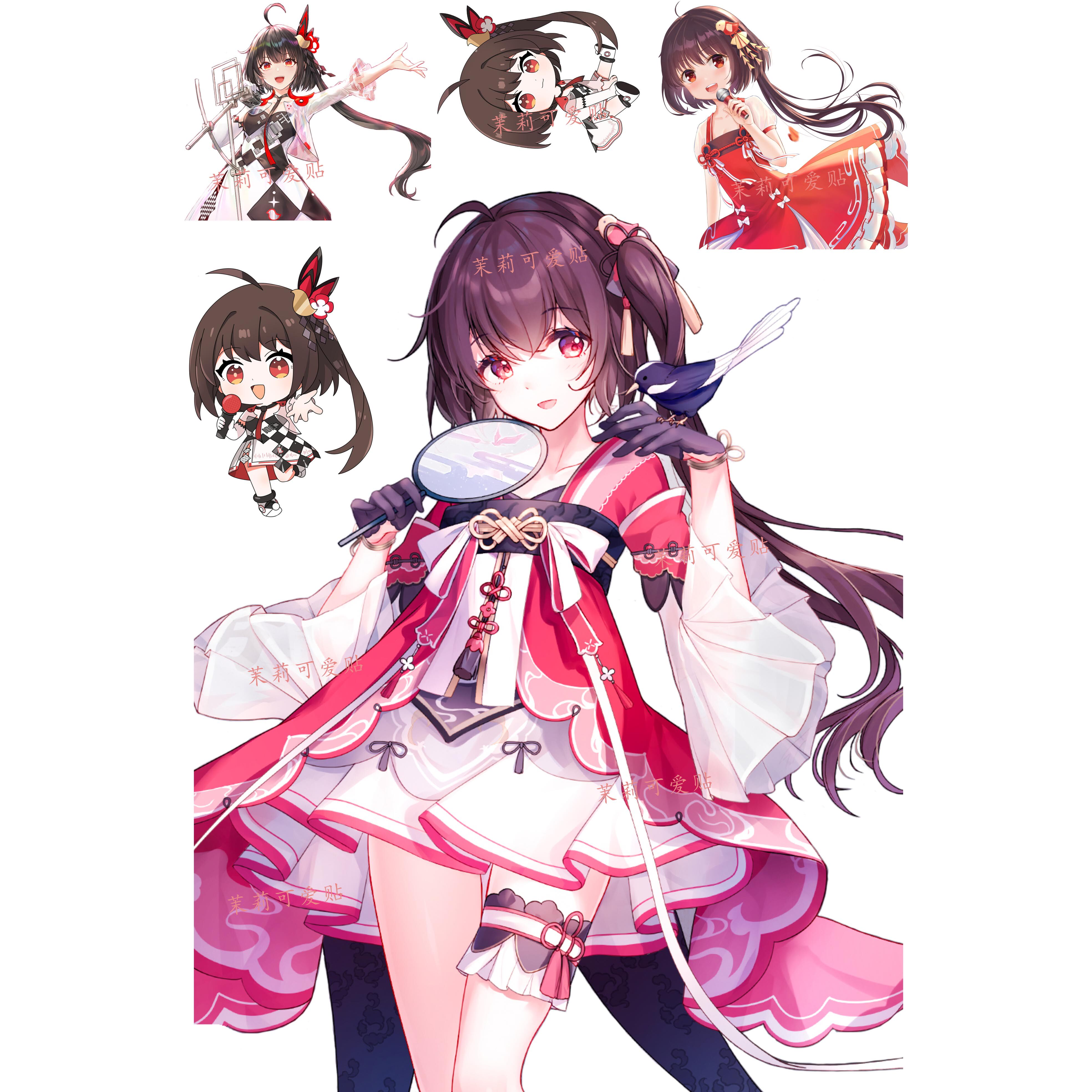 泠鸢yousa周边virtuareal虚拟up笔记本电脑手机行李箱旅行箱贴纸