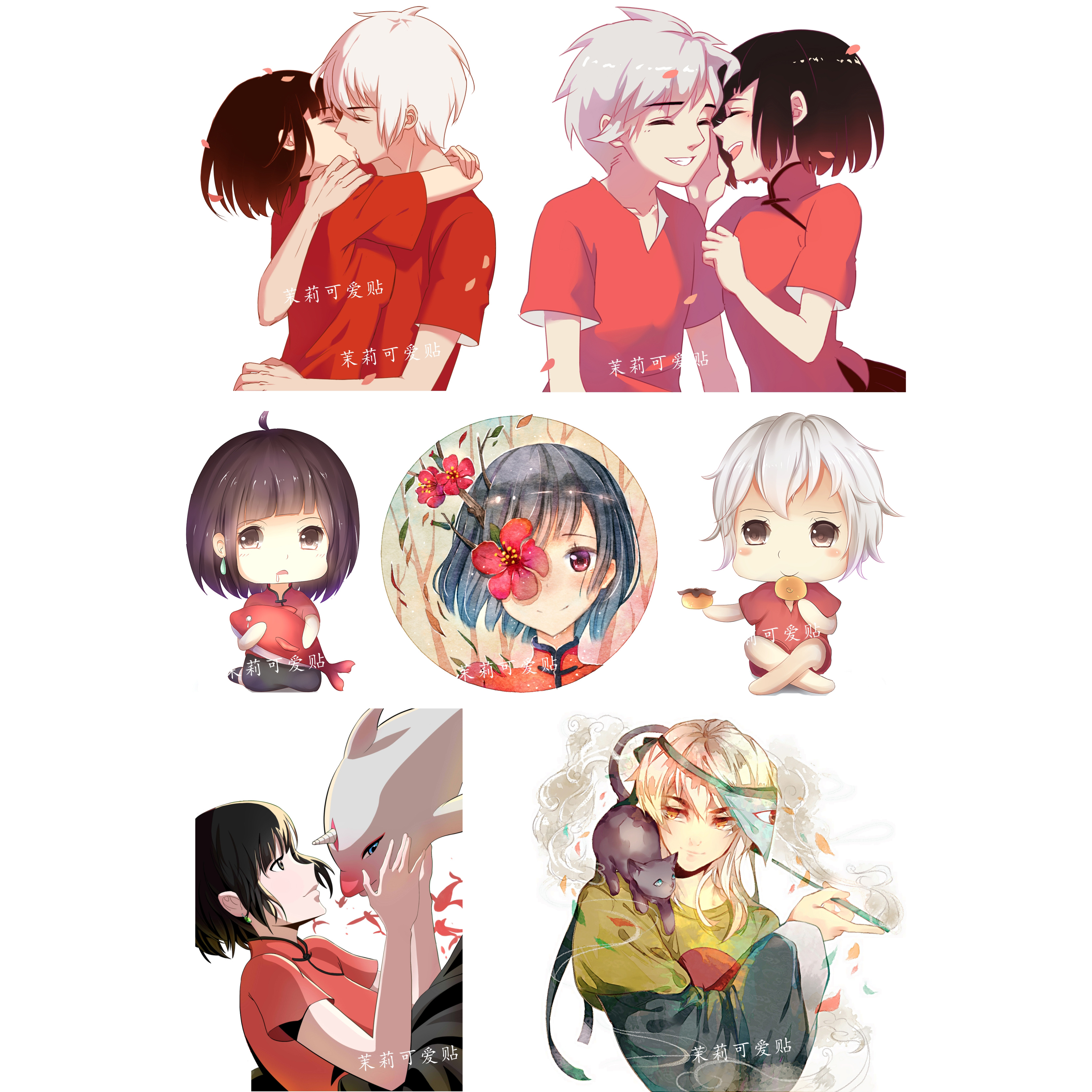 大鱼海棠动漫笔记本电脑手机防水登机箱行李箱旅行箱拉杆箱贴纸