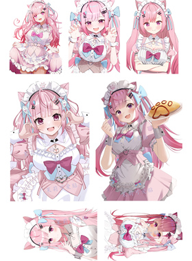 虚拟vtuber结城昨奈sakuna阿夸凑阿库娅笔记本电脑手机行李箱贴纸