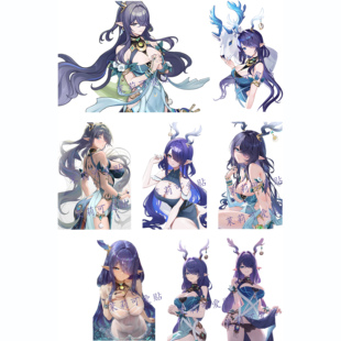 原神菈乌玛周边游戏二次元动漫笔记本电脑手机防水行李旅行箱贴纸