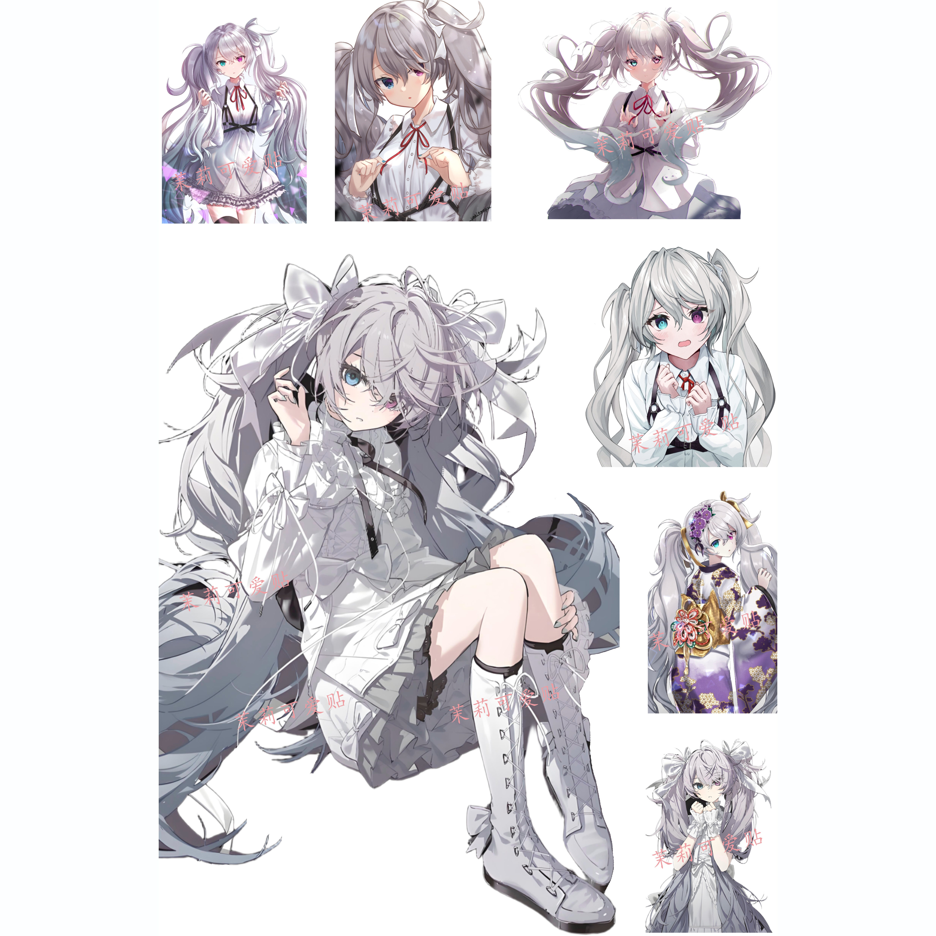 世界计划白葱笔记本行李箱贴纸