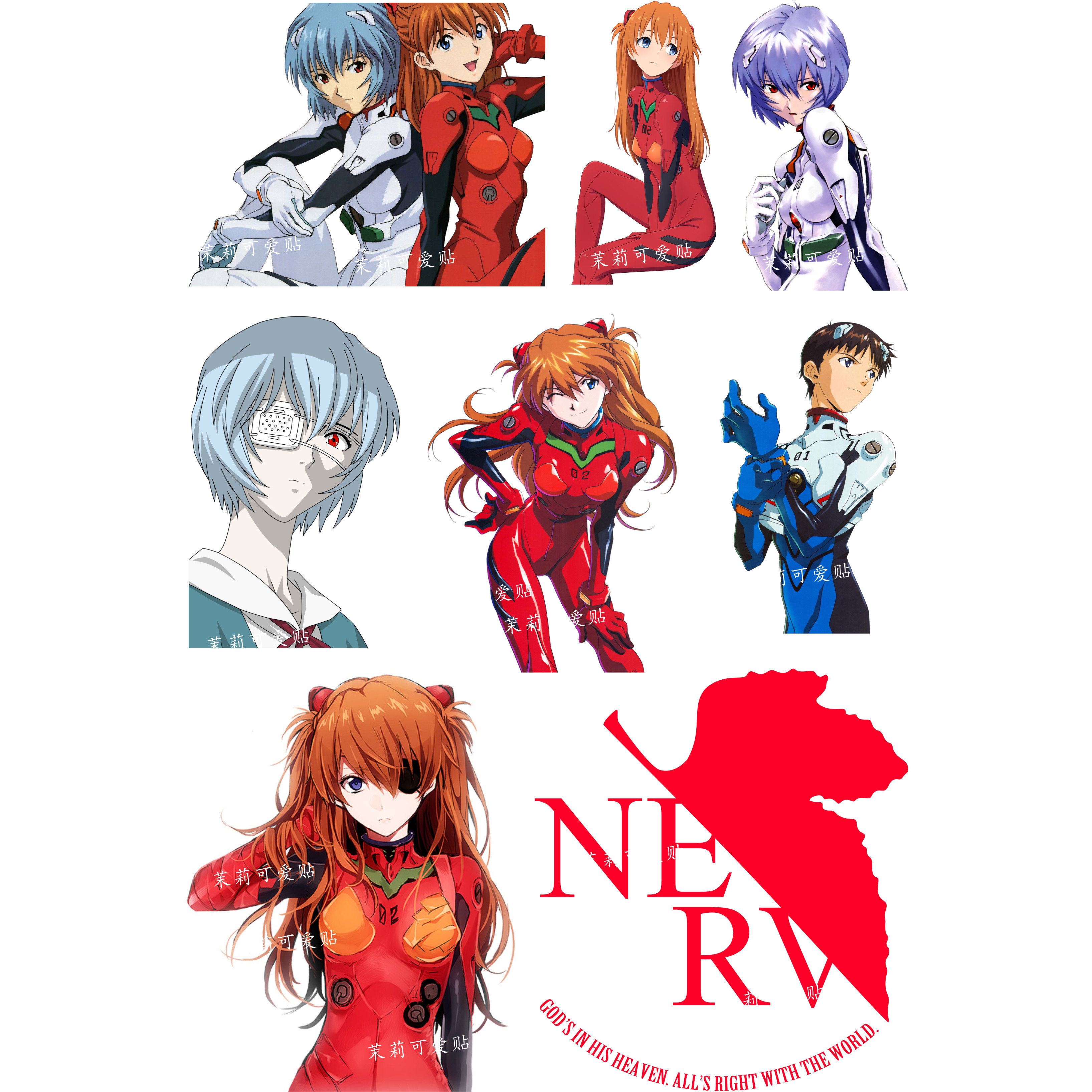 eva新世纪福音战士明日香绫波丽周边笔记本电脑旅行箱行李箱贴纸