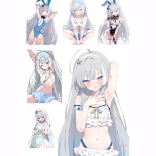 星塔旅人魔王周边二次元少女萝莉笔记本电脑手机行李箱旅行箱贴纸