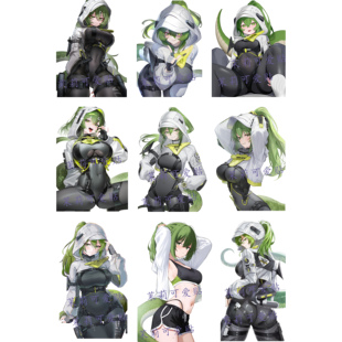 明日方舟终末地萤石周边游戏二次元笔记本电脑手机行李旅行箱贴纸