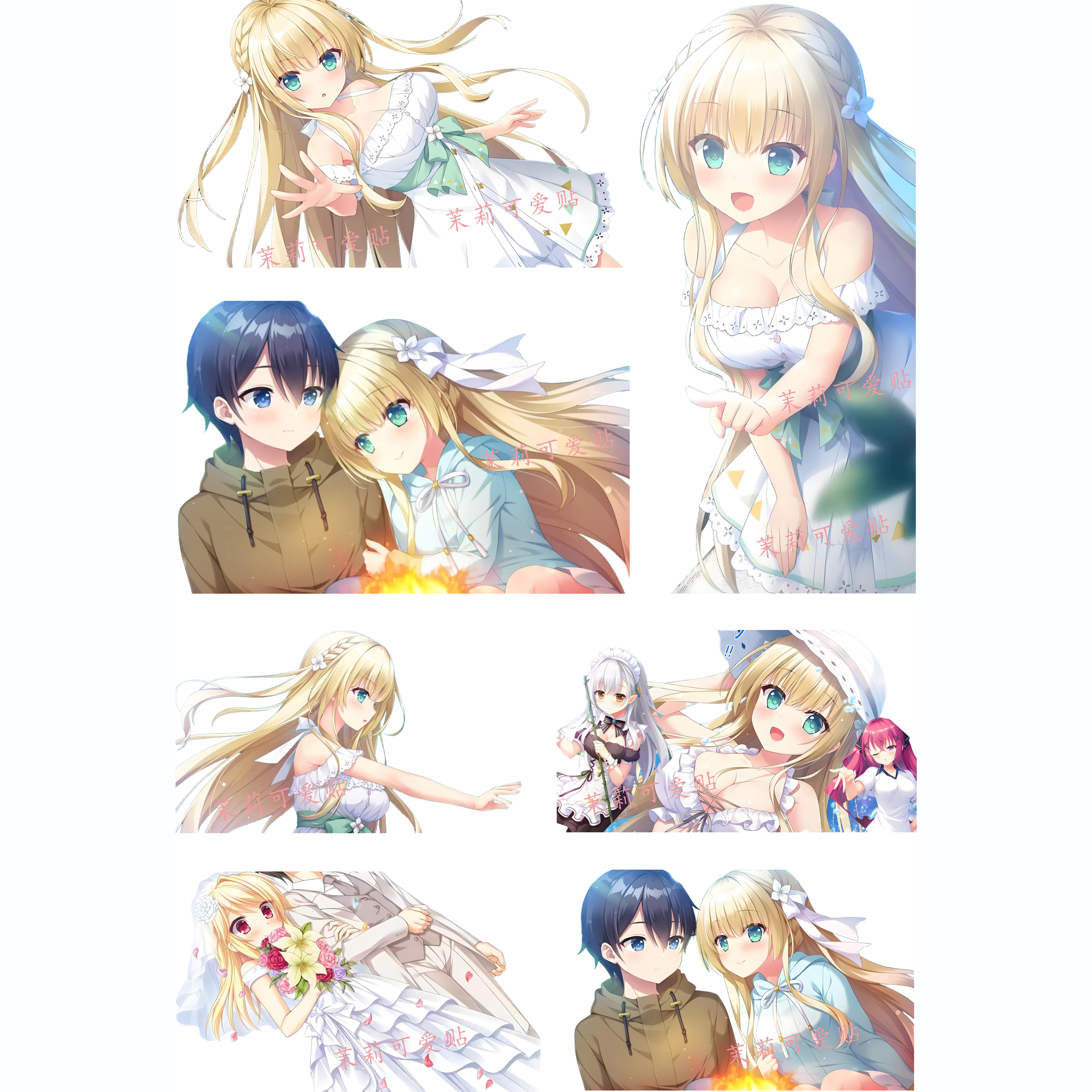 梦幻的提尔纳诺笔记本行李箱贴纸