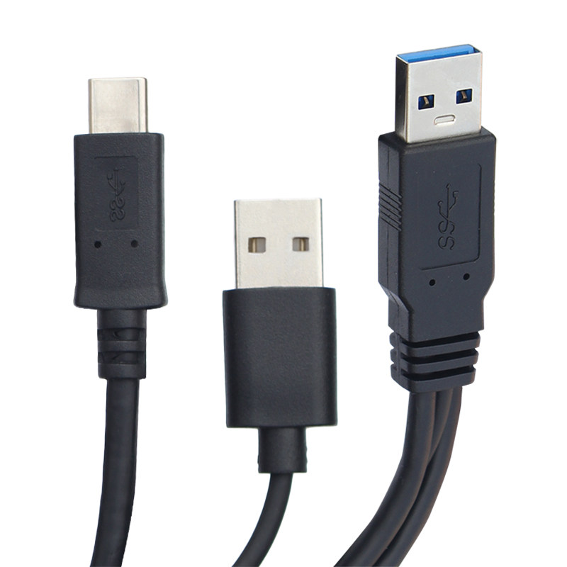 Type-c数据线USB3.0带2.0供电 USB-C笔记本移动硬盘转接线Y线70CM
