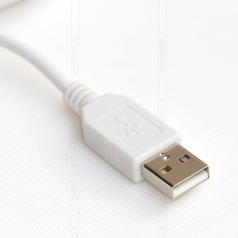 Câble extension USB - Ref 438806 Image 4