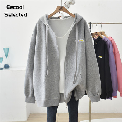 重磅~纯棉高品质健康布配ykk拉链