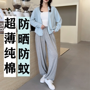 宽松松紧腰休闲裤 超薄纯棉防晒防蚊裤 新款 束脚运动长裤 女2025夏季