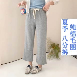 小个子显高八分裤~透气毛圈棉~夏季薄款卫裤女纯棉休闲运动裤2026