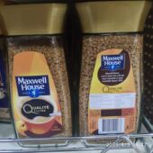 购MAXWELL 货版 6香港进口顺丰 麦斯威尔即溶咖啡200g黑小金瓶代式