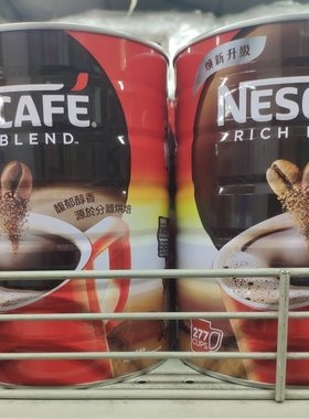 (8香港进口顺丰)雀巢即溶咖啡500g冲饮速黑美式代式货版购Nescafe